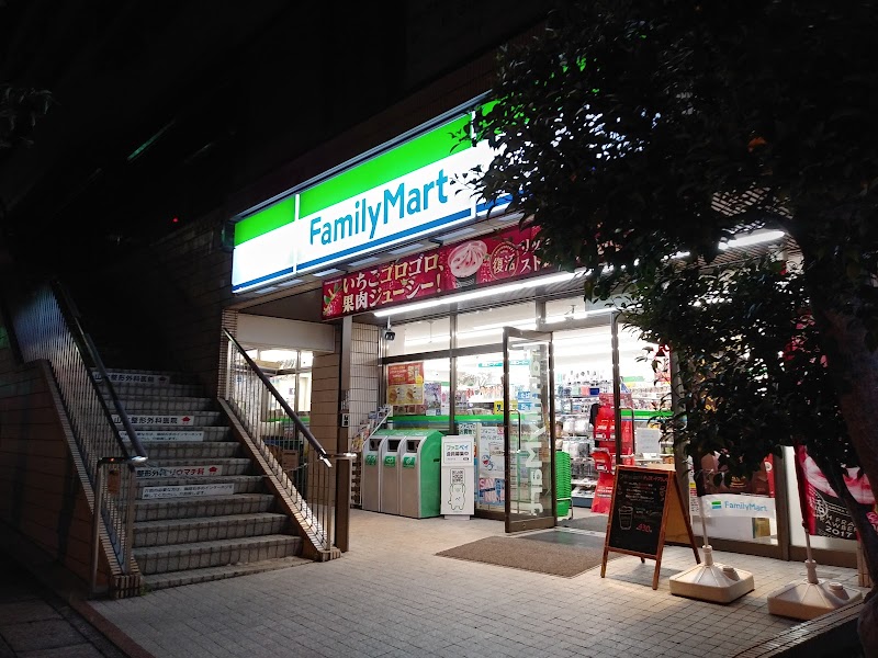 ファミリーマート 川崎梶が谷駅前店