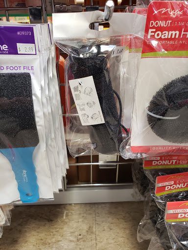 Beauty Supply Store «Howard Beauty Supply», reviews and photos, 1123 Howard St, Evanston, IL 60202, USA