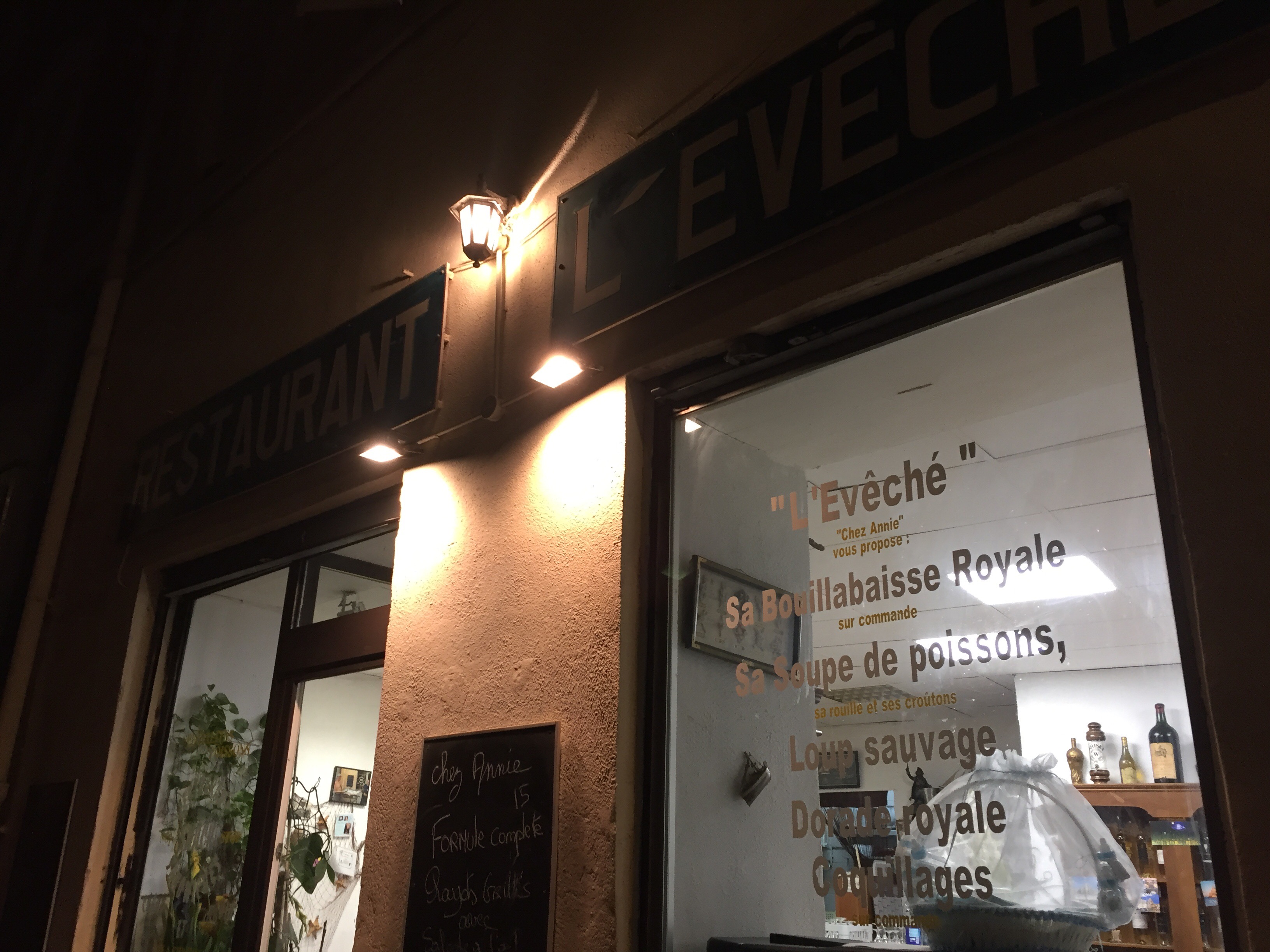 Photo n° 2 de l'avis de Hassan.a fait le 17/08/2017 à 20:03