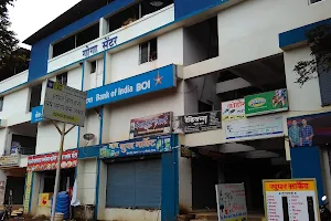 Goga Centre image