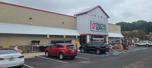 Tractor Supply Co. image 5