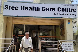 Sree Health Care Centre image
