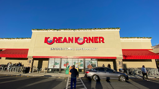 Korean Korner, 12207 Veirs Mill Rd, Silver Spring, MD 20906, USA, 