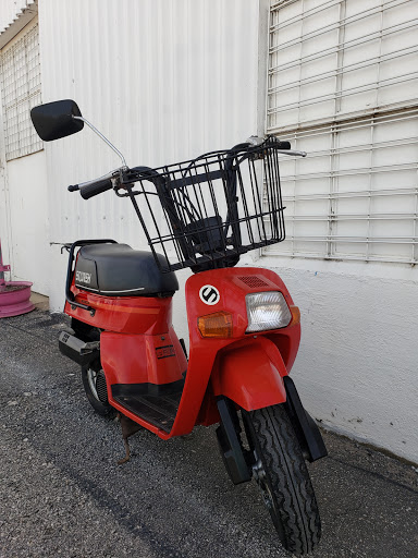 Motorcycle Shop «San Marcos Motorcycles», reviews and photos, 1540 S Interstate Hwy 35 #102, San Marcos, TX 78666, USA