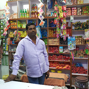 Maa Kali Kirana Bhandar Nagziri Ujjain photo