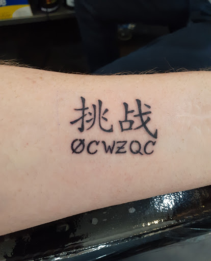 Tattoo Shop «New Rose Tattoo LLC», reviews and photos, 4823 SE Division St, Portland, OR 97206, USA