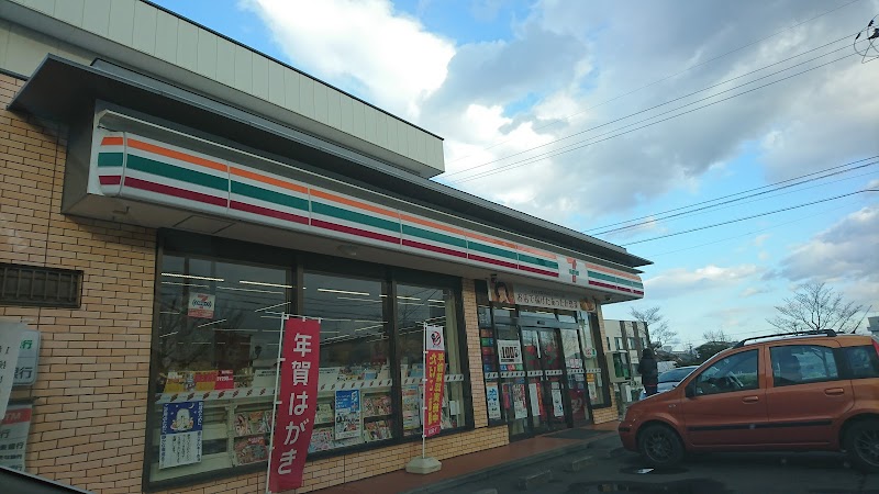 セブン-イレブン 福島野田中央店