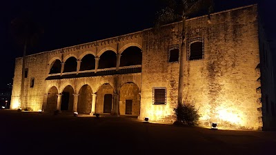 Photos of Holiday Inn Santo Domingo