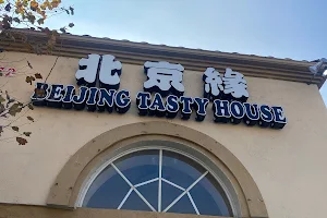 Beijing Tasty House image
