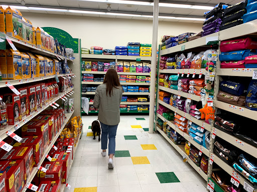 Pet Supply Store «Pet Supplies Plus», reviews and photos, 625 Southern Artery, Quincy, MA 02169, USA