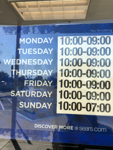 Department Store «Sears», reviews and photos, 5110 Pacific Ave, Stockton, CA 95207, USA