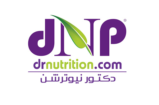 دكتور نيوترشن للرشاقة dr nutrition - الوزن المثالى