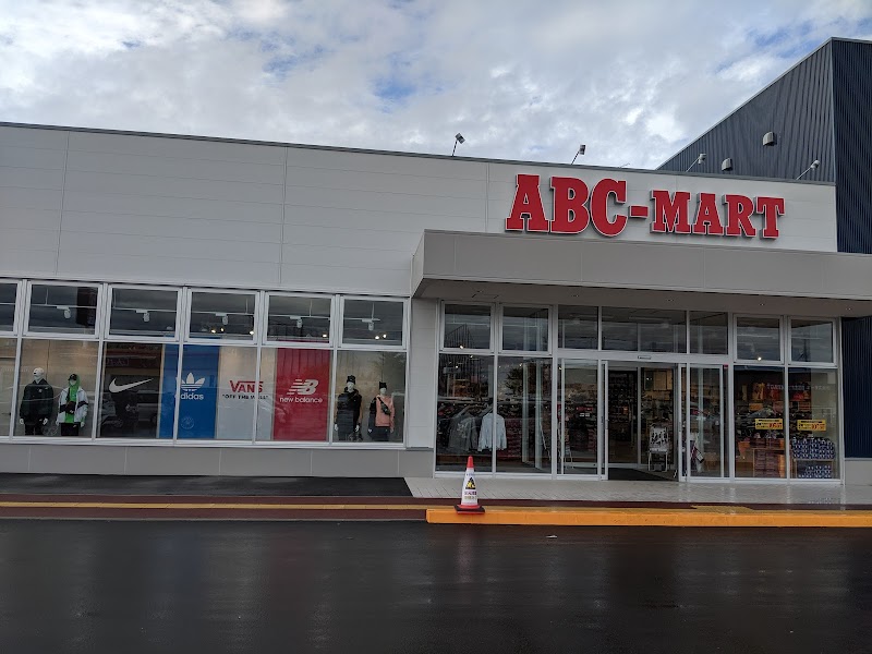 Abc Mart 旭川永山パワーズ店 北海道旭川市永山 靴店 グルコミ