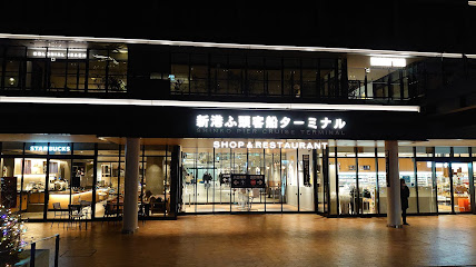 四川料理店