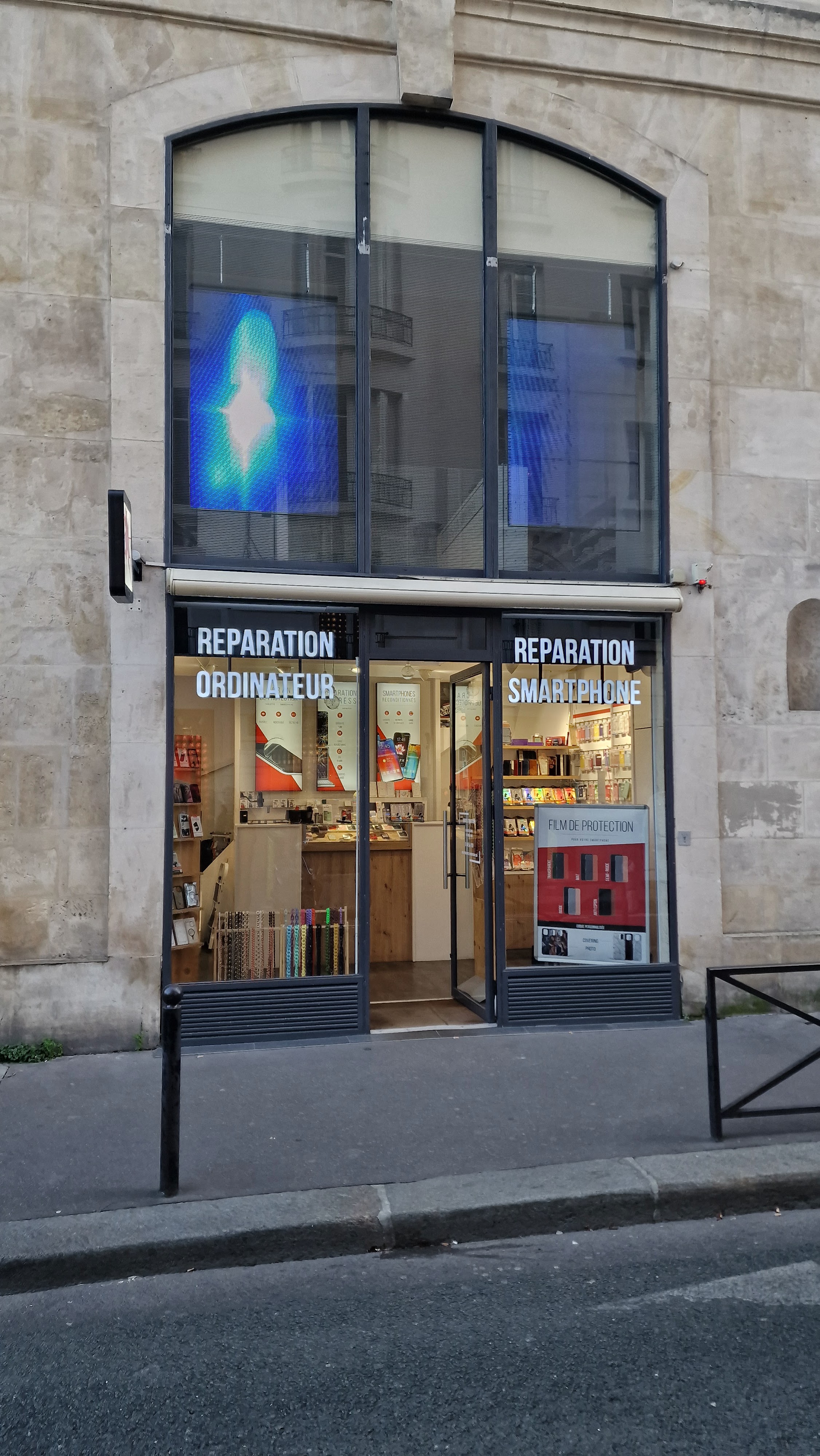 Photo n° 1 de l'avis de sebastien.r fait le 07/11/2023 à 15:04