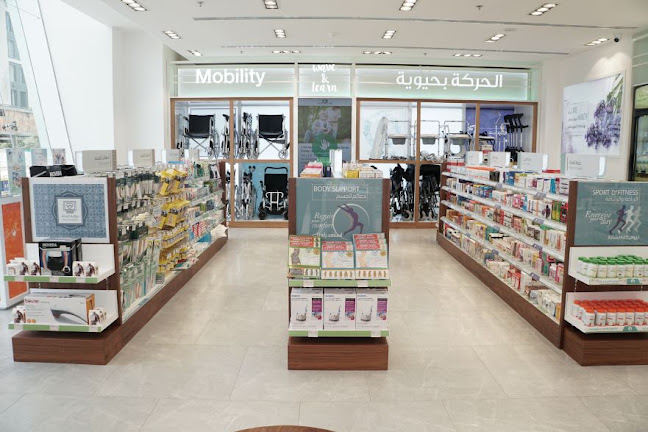 Comentarii opinii despre Nahdi pharmacy | صيدليه النهدى