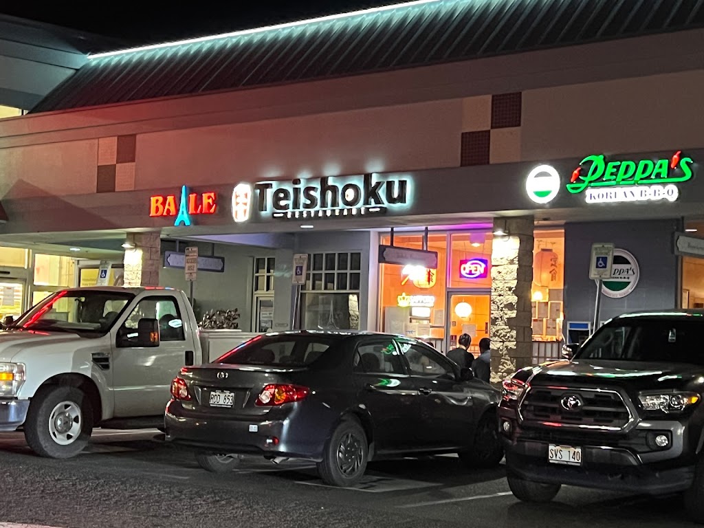 Teishoku Restaurant 96817