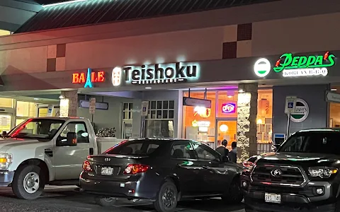 Teishoku Restaurant image
