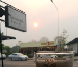 Kritima at Chiang Rai photo
