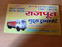 Rajpoot Goods Transport Company Narsinghpur
