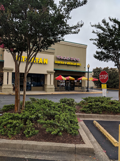 Shopping Mall «Hillcrest Shopping Center», reviews and photos, 1855 E Main St #10, Spartanburg, SC 29307, USA