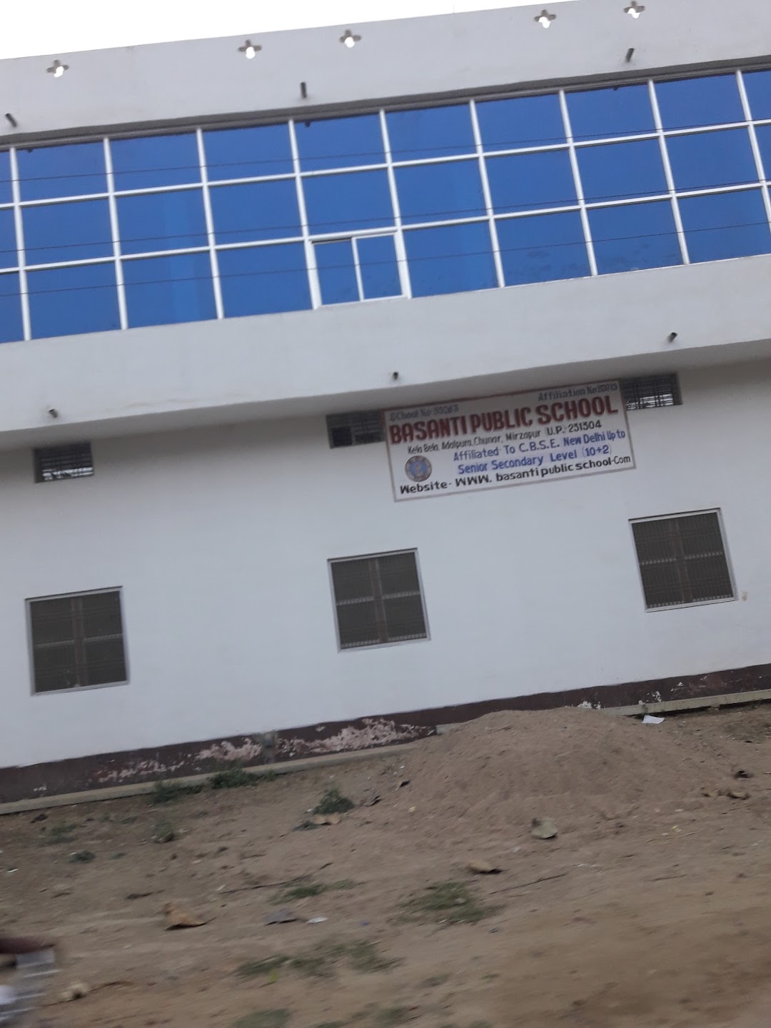 Basanti Public School