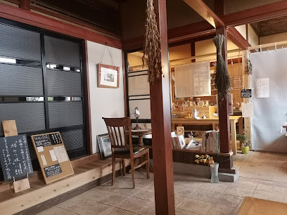 Le cafe de maison YUINOTE histoire NANTO（ユイノテ イストアール 南砺）