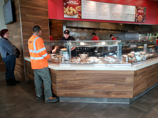 Panda Express image