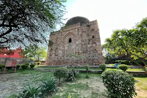 Tomb of Bijri Khan image