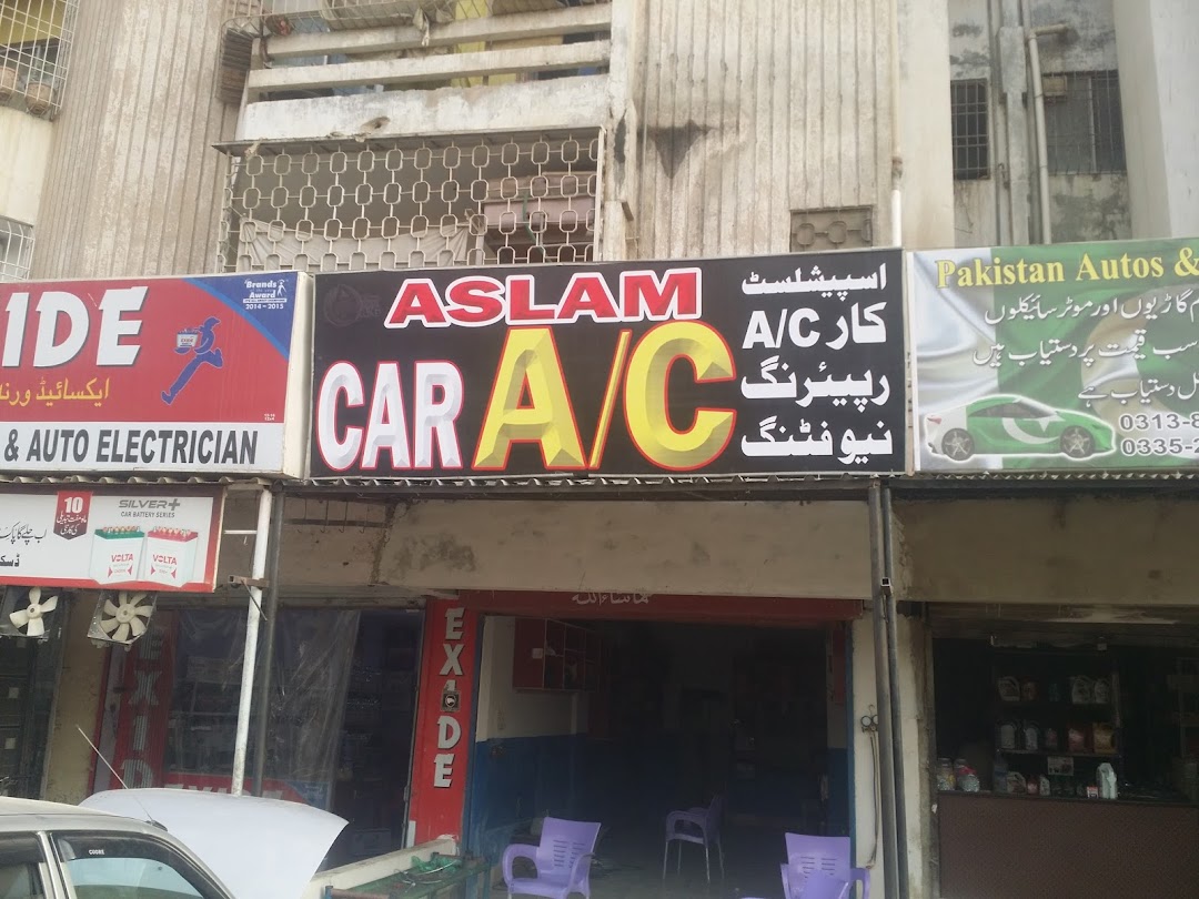 Aslam Car AC Repair And Services