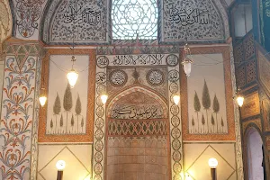 Hadum Mosque image