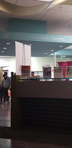 Community Center «India Community Center», reviews and photos, 525 Los Coches St, Milpitas, CA 95035, USA