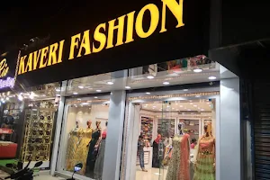 Kaveri Fashion porur (Boutique Showroom near me) image