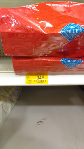 Pet Supply Store «PetSmart», reviews and photos, 5214 Blanche Moore Dr, Corpus Christi, TX 78411, USA