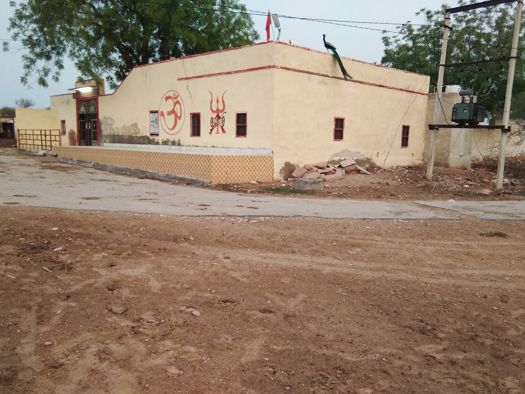 Sher E Mandir