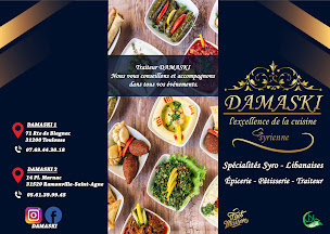 Photo n°4 de Damaski Ramonville à Ramonville-Saint-Agne ()