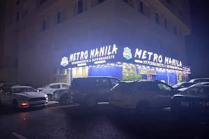 Metro Manila Supermarket image