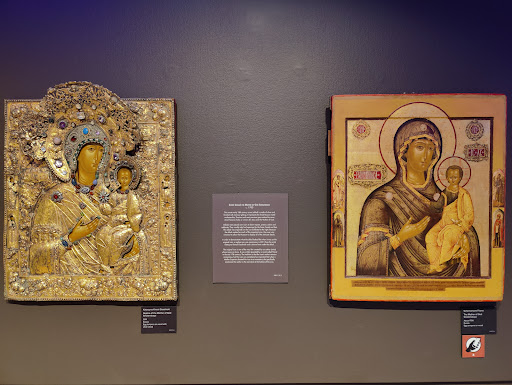 Museum «Museum of Russian Icons», reviews and photos, 203 Union St, Clinton, MA 01510, USA