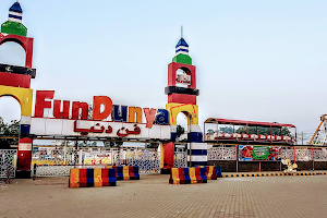 Fun Dunya Faisalabad image