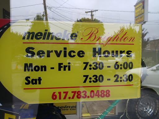 Auto Repair Shop «Meineke Car Care Center», reviews and photos, 11 Faneuil St, Brighton, MA 02135, USA