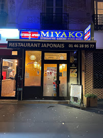 Les plus récentes photos du Restaurant japonais MIYAKO à Paris - n°12