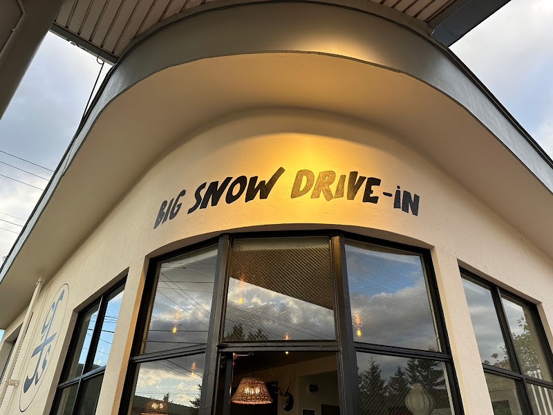 BIG SNOW DRIVE-iN（現在冬季休業中）