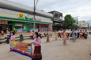 Lan Sak Food Market image