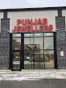 Punjab Jewellers Logo, Brampton, Canada, Jewelry Store