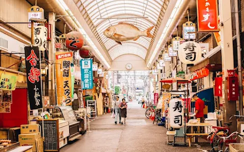 Kuromon Ichiba Market image