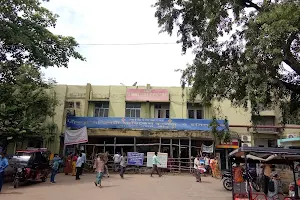 Bankura Sammilani Medical College And Hospital image