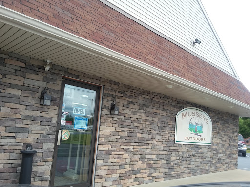 Mussers Outdoors, 438 N Reading Rd, Ephrata, PA 17522, USA, 