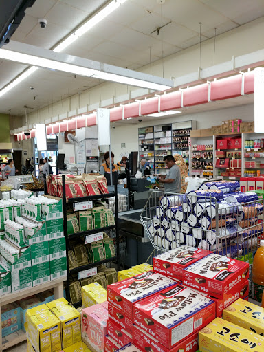 Asian Grocery Store «H Mart», reviews and photos, 12015 Georgia Ave, Silver Spring, MD 20902, USA