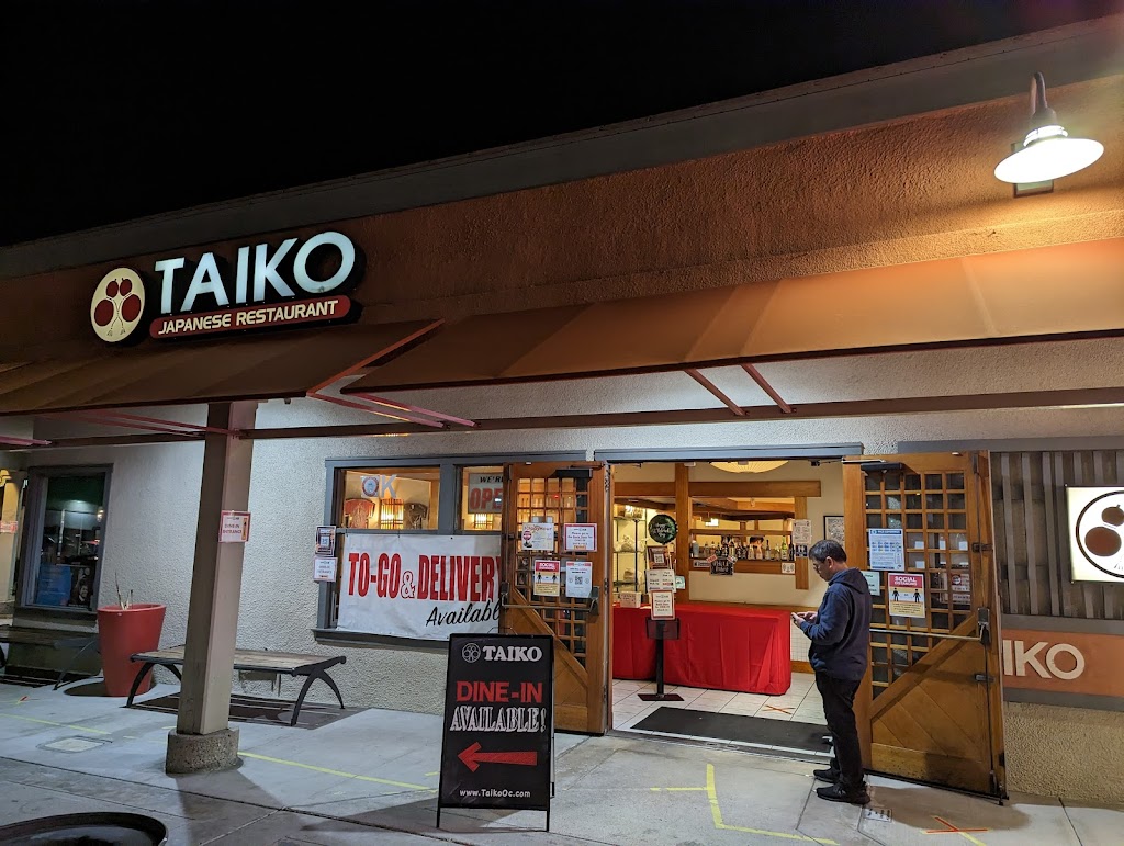 Taiko Japanese Restaurant 92618