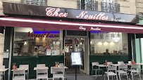 Photos du propriétaire du Restaurant de nouilles (ramen) Chez Nouilles à Paris - n°1
